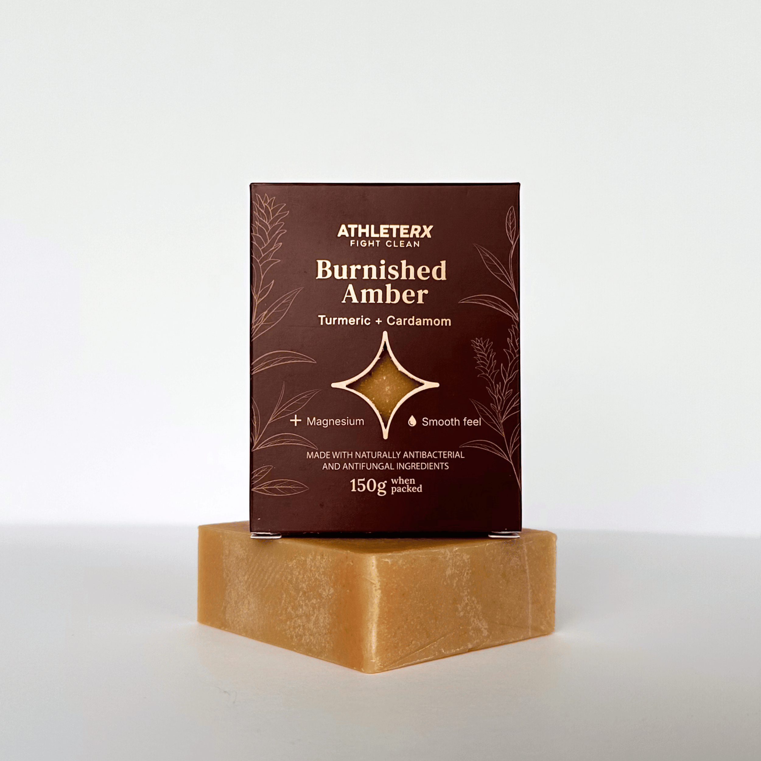 Turmeric & Cardamom